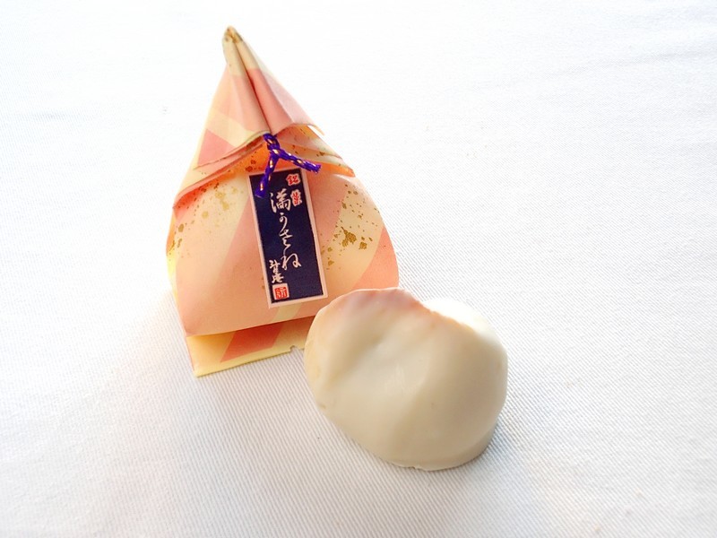 斗々庵二俣屋 満がさね(金柑・青梅)