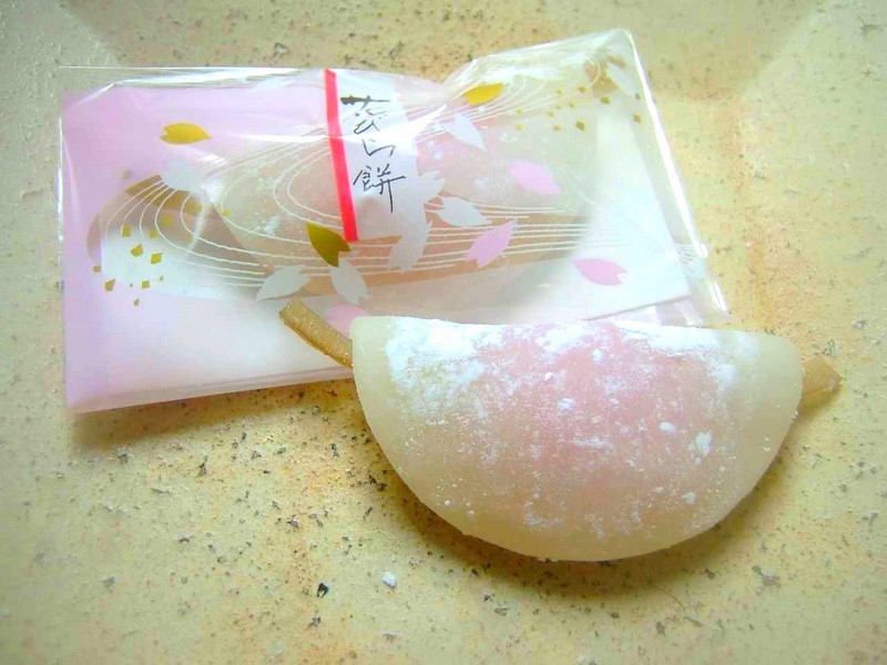 斗々庵二俣屋 福梅
