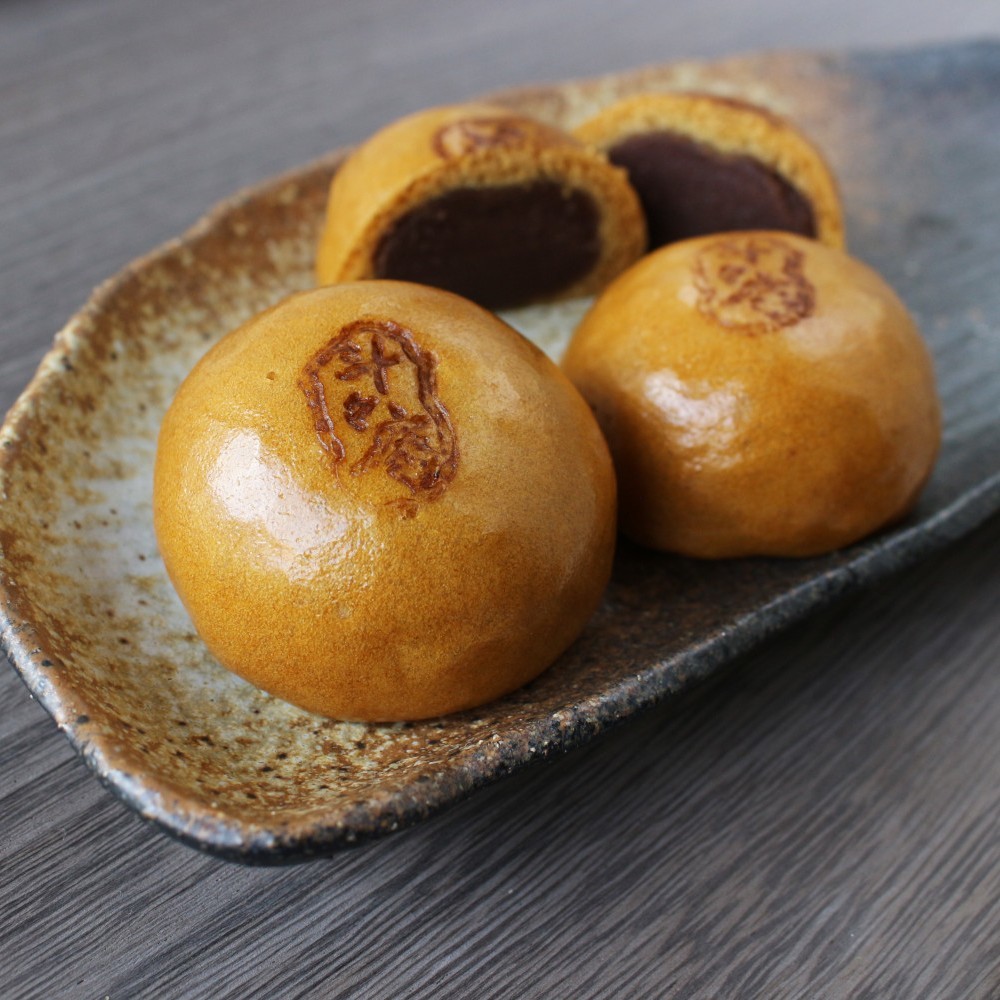 斗々庵二俣屋　黒糖まんじゅう