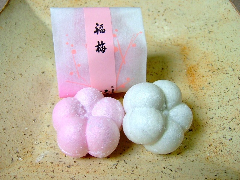 斗々庵二俣屋　福梅