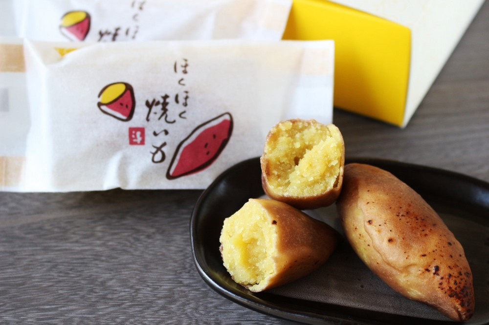 斗々庵二俣屋　ほくほく焼いも 